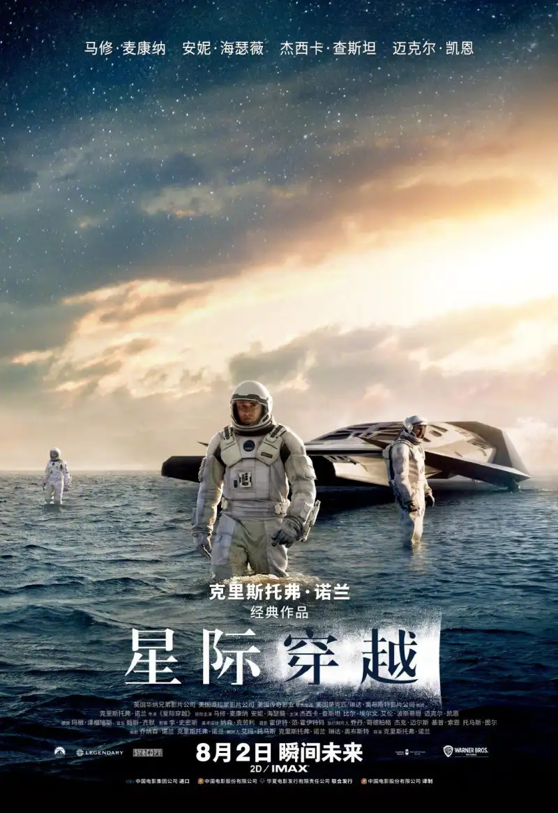 午夜aaa