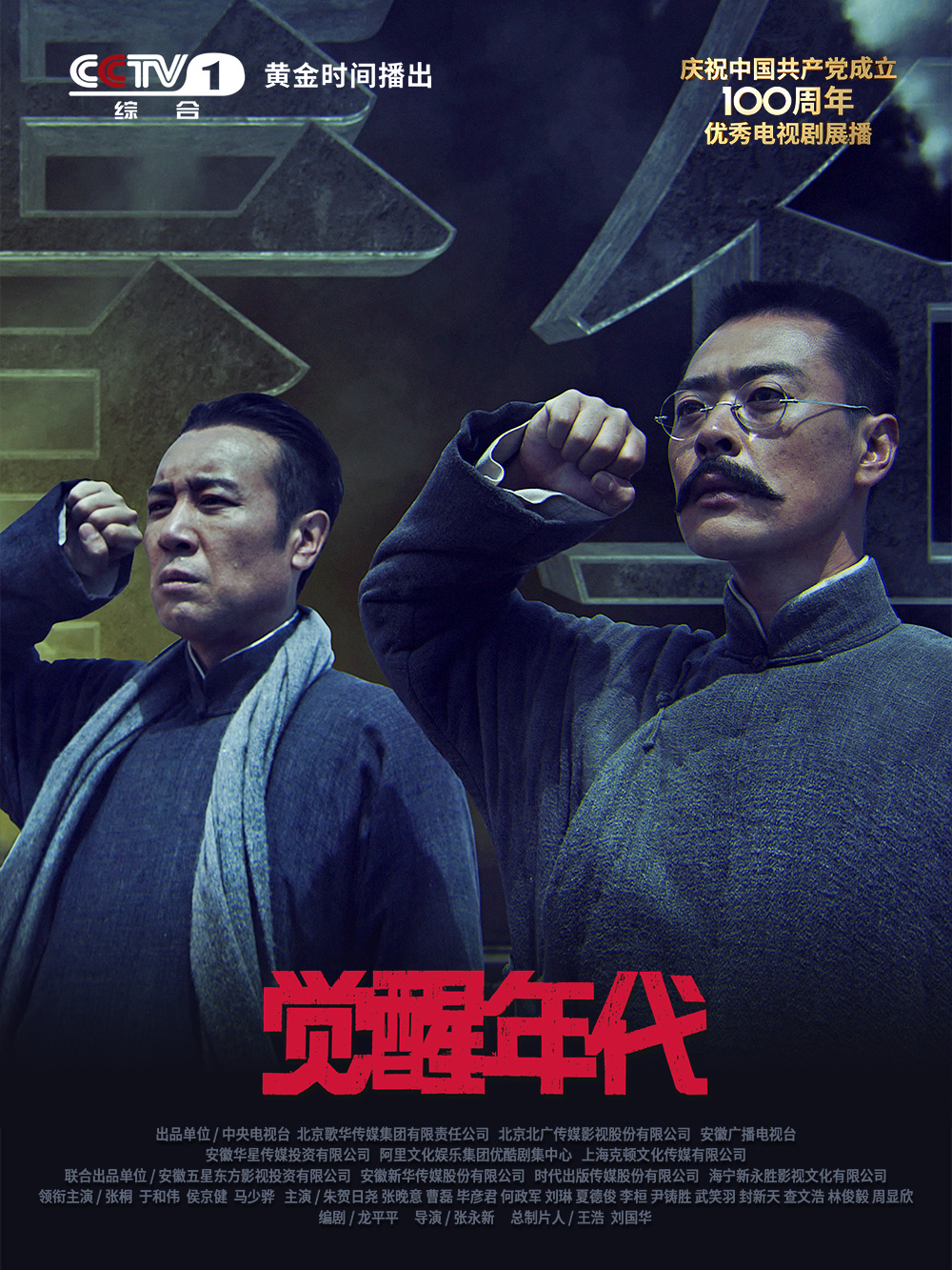 夜趣导福航网站导航