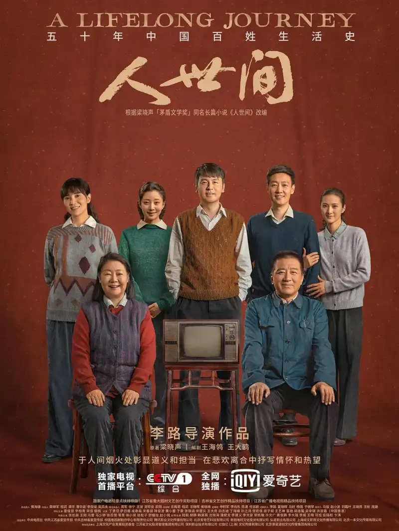 精东影视麻花