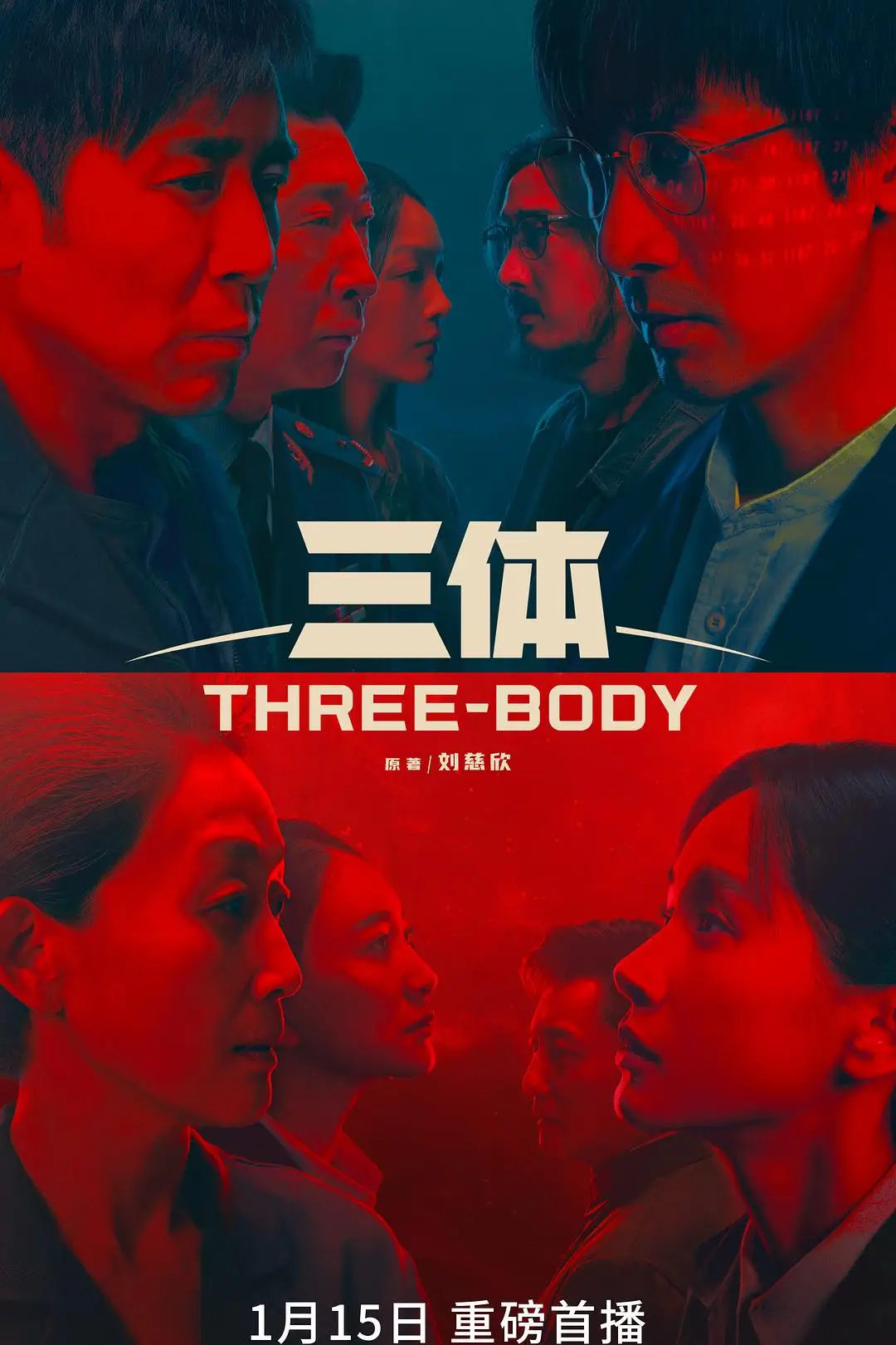 青青河边草视频观看2019