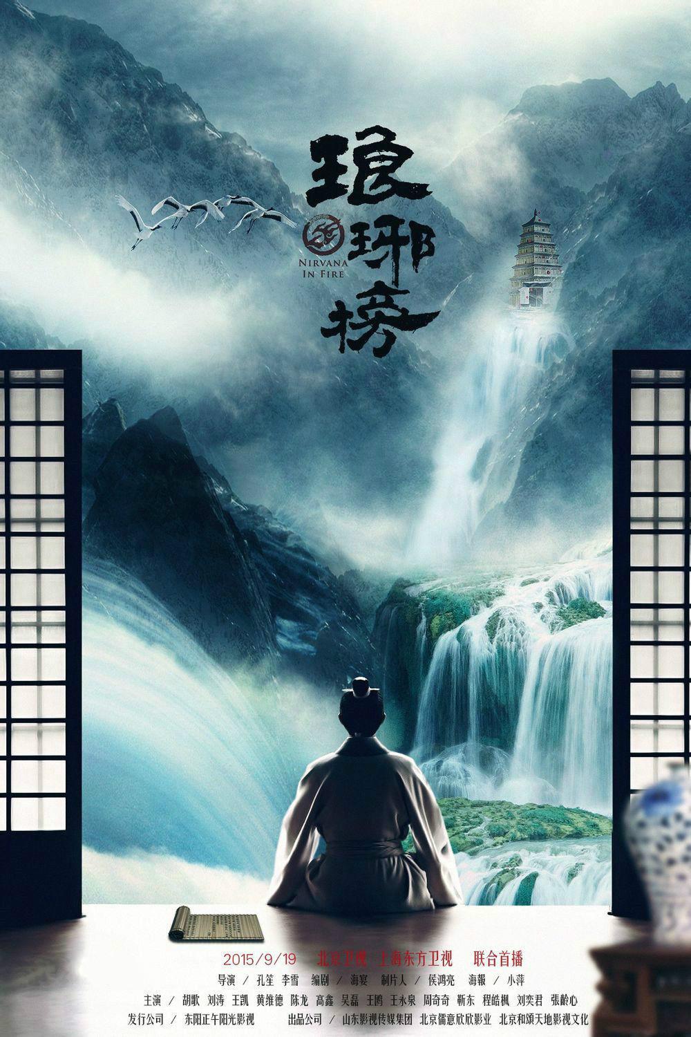电影金陵十三钗