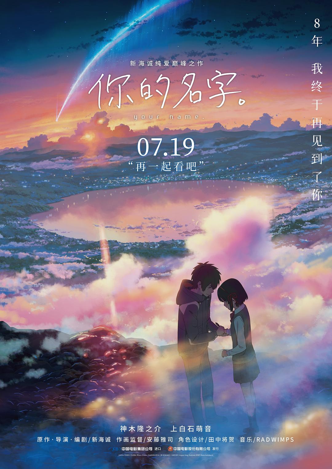 黄页网站推广免费