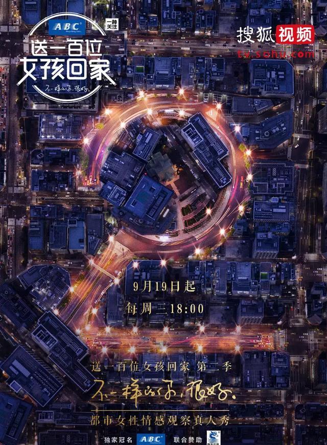 吉吉影音资源剧照1