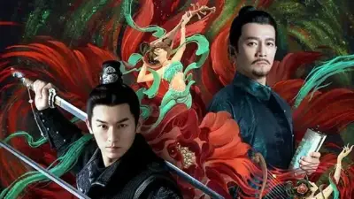 国产无矿码大象永久剧照2