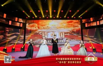 周淑怡 反冲斗士剧照3