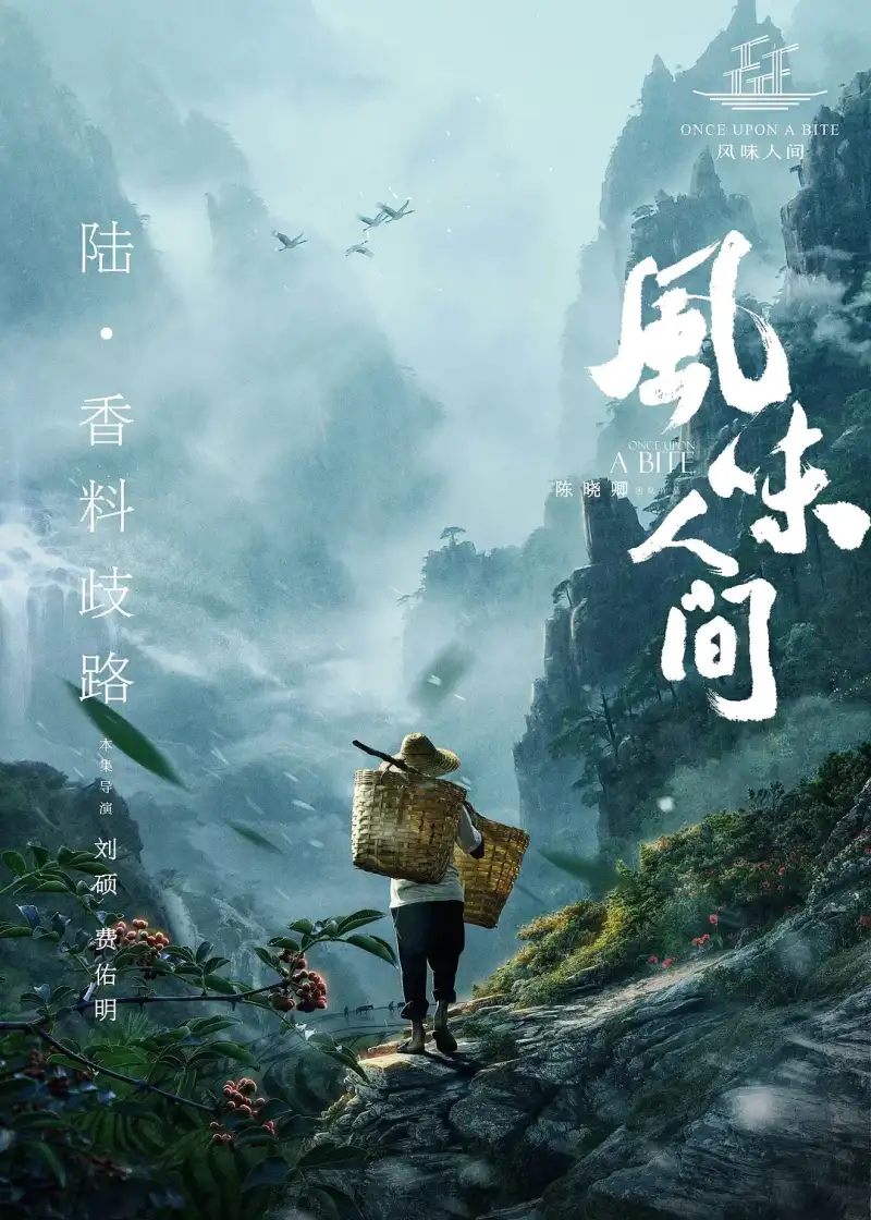 亚州性xo剧照1