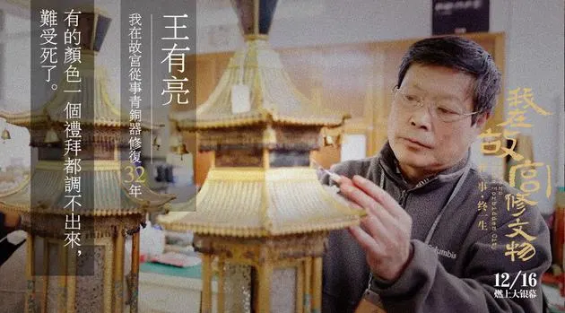 DI-010 大象国际系列泰国-EP10-泰国降火自由行剧照3