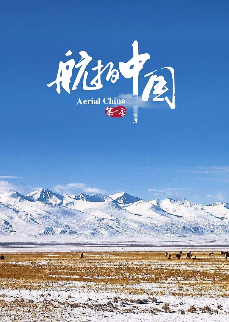 电影金陵十三钗剧照2