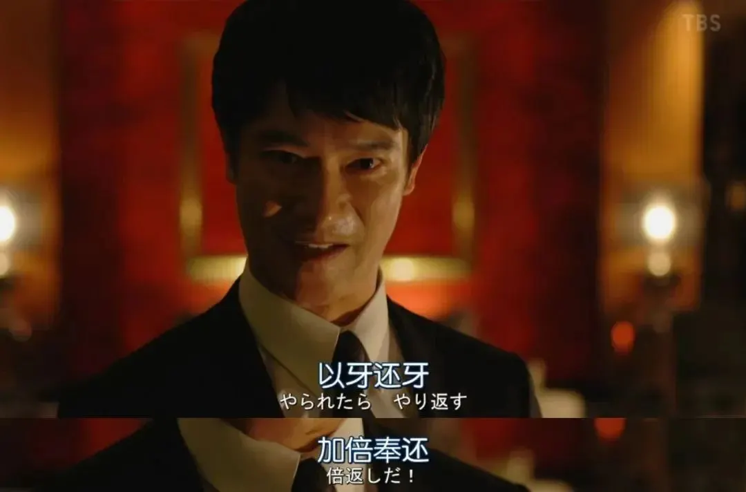 亲爱的翻译官电视剧剧照1