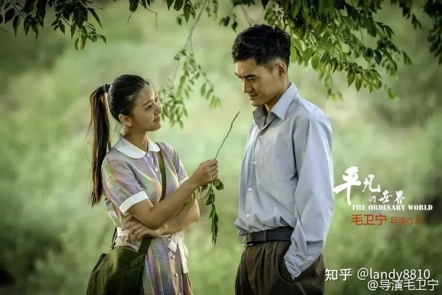 5060午夜电视网剧照3