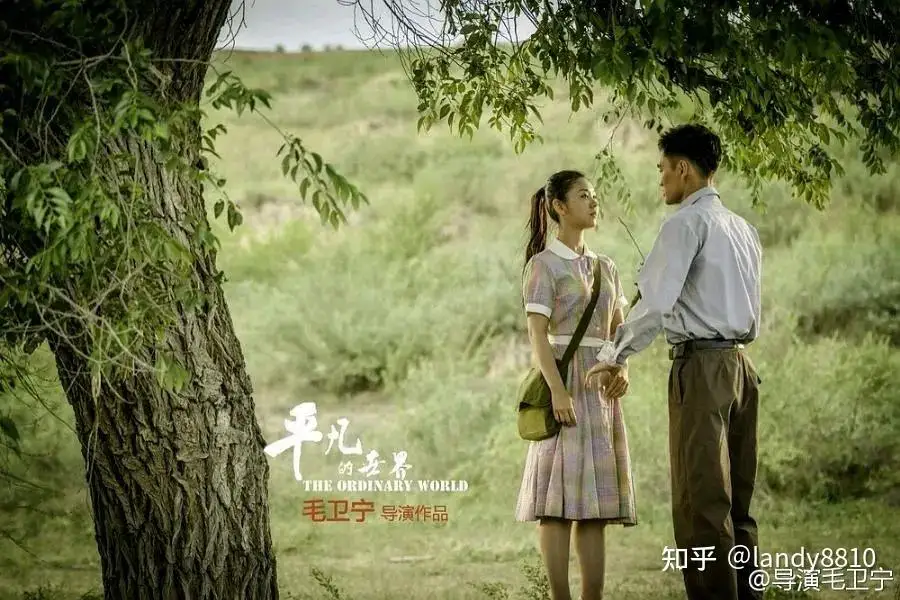 电视剧三十而已剧照1