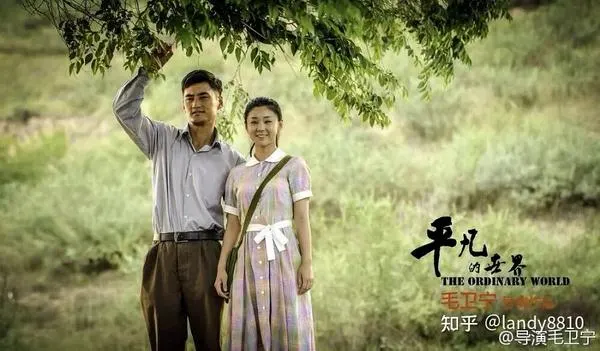 内衣柜办公室剧照2