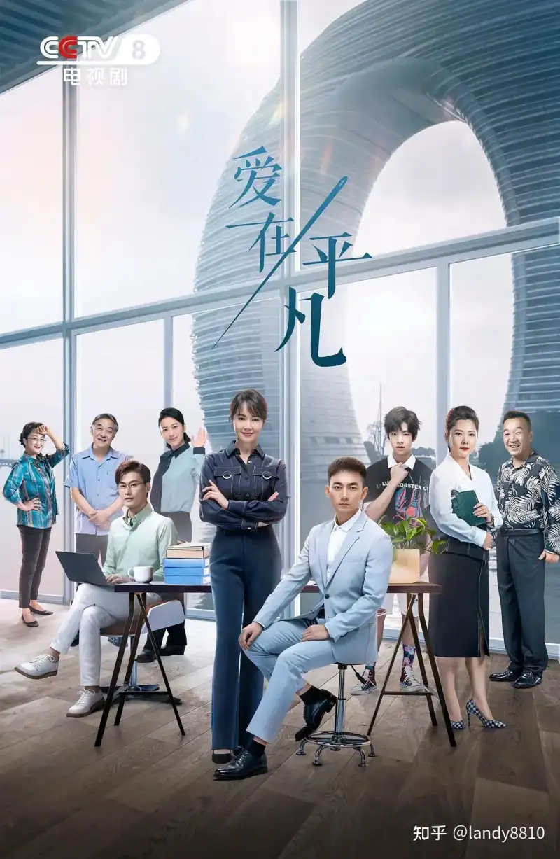 午夜aaa剧照1