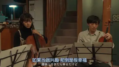 201215054632剧照3