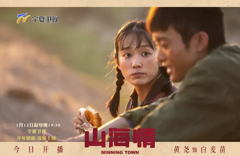 DI-010 大象国际系列泰国-EP10-泰国降火自由行剧照2
