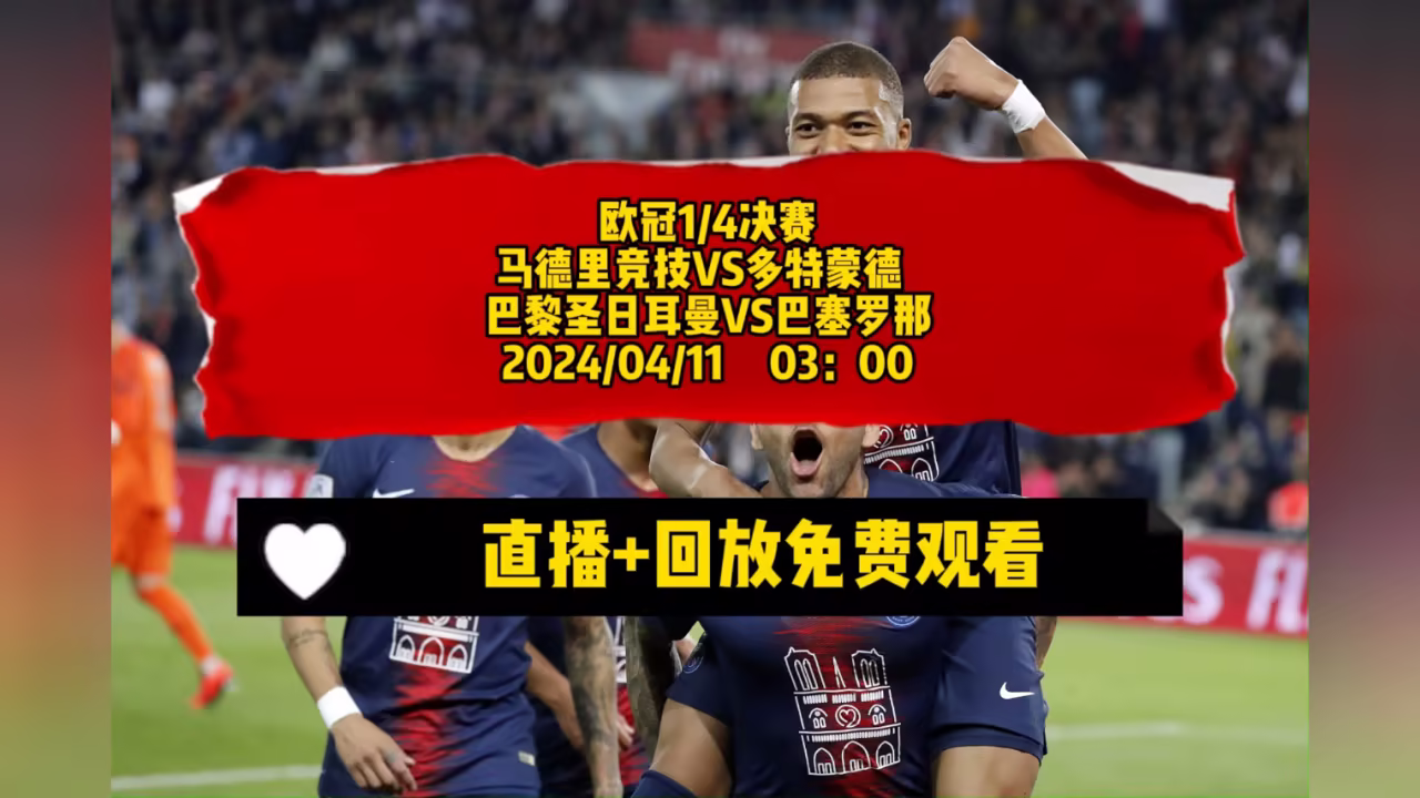 身份大全实名认证剧照3