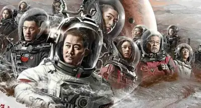 毛骗终结篇剧照2