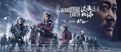 中国老太婆多毛bbwhd剧照2