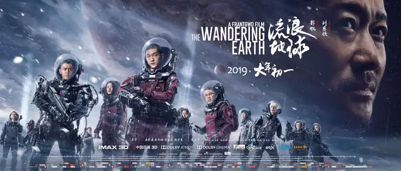欧美福利图剧照1