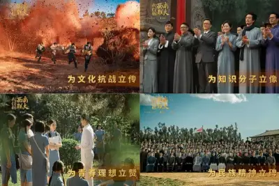 成本人动漫视频剧照1